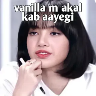 👀 vanilla m akal kab aayegi telegram sticker