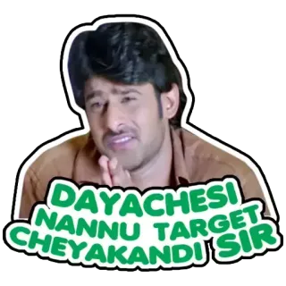 🙏 DAYACHESI NANNU TARGET CHEYAKANDI SIR telegram sticker