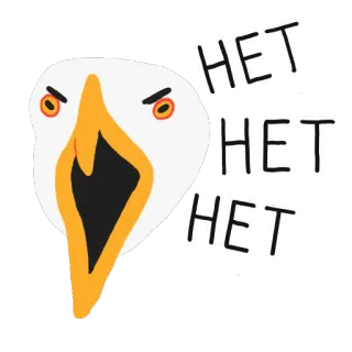 ❌ HET HET HET burung, marah, berteriak, angsa, rusia telegram sticker