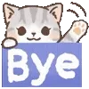 👋