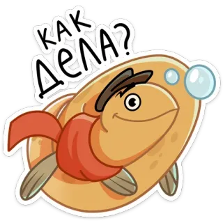 Игорь Угорь и Змей Сергей @tgstickers whatsapp stickers