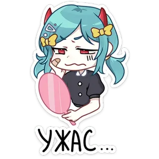 👻 УЖАС... Anime, Chibi, Traurig, Spiegel, Süß telegram sticker