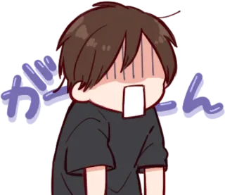 🎭 がーん Anime, Manga, Scioccato, Espressione, Cartone animato telegram sticker