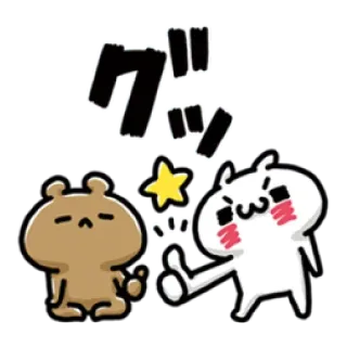 ✳️ グ мультфильм, медведь, милый, злой, японский telegram sticker