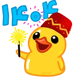 🐤