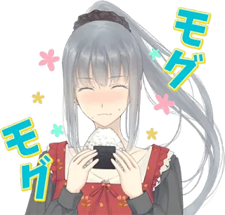 🍙 モグ Anime, Fille, Manger, Onigiri, Japonais, Kawaii, Mogu whatsapp sticker