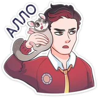 ☎️ АЛЛО 卡通, 蜜袋鼯, 男人, 通话, 贴纸 telegram sticker
