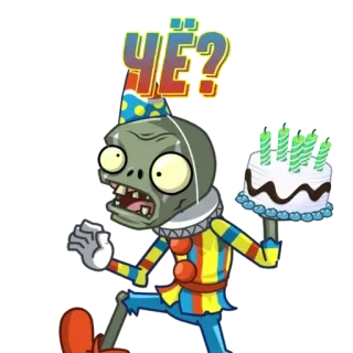 🌟 ЧЁ? Zombie, Clown, Kuchen, Party, Plants vs Zombies, Geburtstag telegram sticker