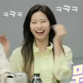 😑 ㅋㅋㅋ riendo, mujer, coreana, feliz, sonrisa telegram sticker