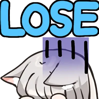 💔 LOSE кот, проиграть, грустный, побежденный telegram sticker