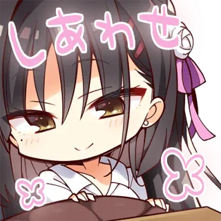 😌 しあわせ Anime, Lindo, Chica, Kawaii, Feliz telegram sticker