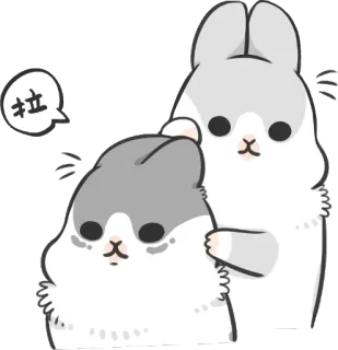 🙂 拉 bunny, rabbit, cute, cartoon, animal telegram sticker