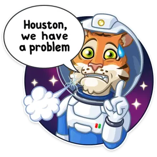 😰 Houston, we have a problem tigre, astronauta, spazio, problema, cartone animato, animale, divertente telegram sticker