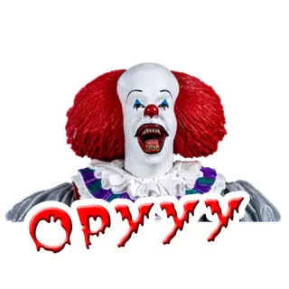 😀 Pennywise It OPYYY horror, clown, scary, Pennywise, It, monster telegram sticker