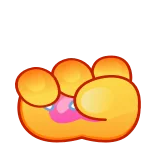 โ๏ธ