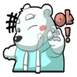 Бамбуковый мишка @StikerDi telegram stickers