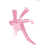 🌸