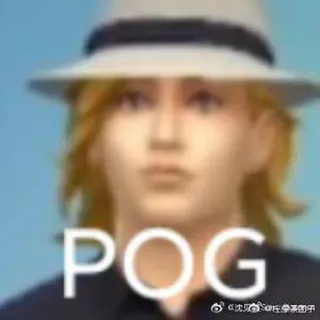 👤 POG Meme, Bahasa Gaul Internet, Poggers, Gaming telegram sticker