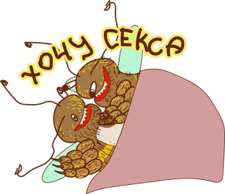 😍 ХОЧУ СЕКСА kreskówka, zwierzę, tekst, rosyjski telegram sticker