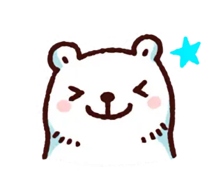 🐻 cute, bear, happy, kawaii, animal, cartoon whatsapp sticker