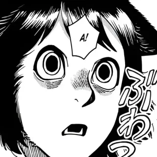 😧 Guts Berserk A! ぶわっ telegram sticker