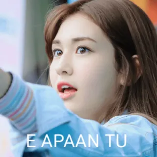 👀 E APAAN TU kpop, somi, célébrité, drôle, réaction telegram sticker