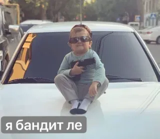 😎 Hasbulla я бандит ле gun, child, car, sunglasses, hasbulla, gangster telegram sticker
