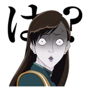 😮 anime, scared, horror, shocked, ghost telegram sticker