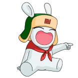 Mi Bunny @TgEmojis telegram emojis 😅