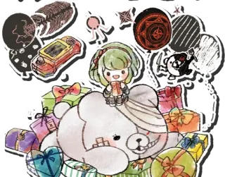🌟 Danganronpa Anime, Manga, Danganronpa, Monokuma, Kawaii, Carino, Videogioco telegram sticker