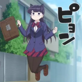 Komi San | @Anime_Gifs_Stickers telegram stickers