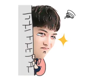 🌝 ㅠㅠ triste, chorar, coreano, fofo telegram sticker