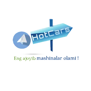 😉 HotCars coches, vehículo, transporte, automóvil telegram sticker