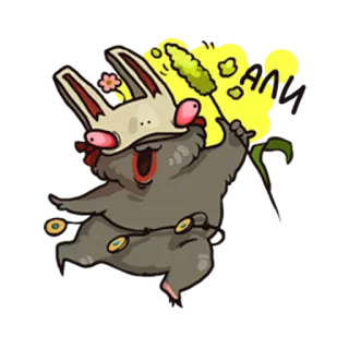 🙃 AH Desenho animado, Animal, Coelho, Monstro, Fantasia whatsapp sticker