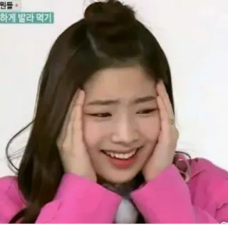 😨 하다 reazione, donna, eccitata, felice, coreana telegram sticker