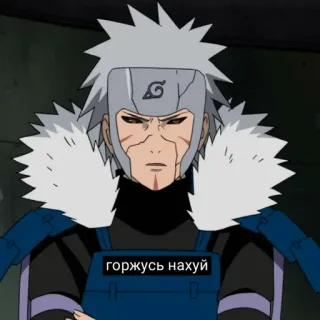 naruto telegram stickers