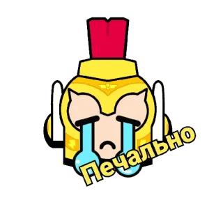 😭 Печально triste, pleurer, emoji, dessin animé, contrarié telegram sticker