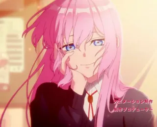 🙂 アニメーション制作 制作プロデューサー Anime, Cheveux roses, Femme, Dessin animé, Japonais, Animation telegram sticker