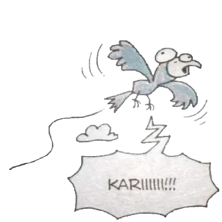 🐥 KARIIIIII!!! 새, 만화, 낡은, 나는 telegram sticker