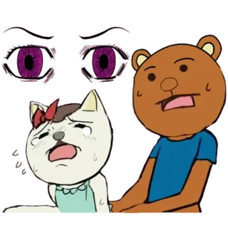 🤪 telegram sticker