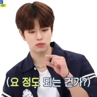 🤏 요 정도 되는 건가? koreański, mężczyzna, wyraz twarzy, pytanie, gest telegram sticker