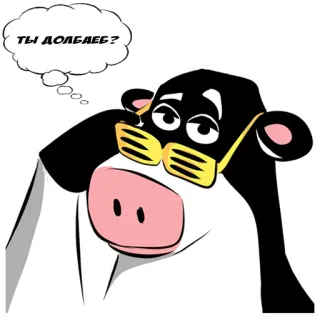 @cowslife telegram stickers