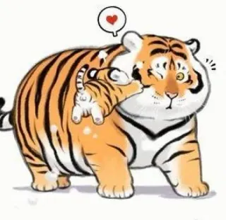 🐯 เสือ, น่ารัก, สัตว์, การ์ตูน, ภาพประกอบ, ความรัก, หัวใจ whatsapp sticker