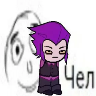 😒 Чел Dessin animé, Violet, Ennuyé, Personnage telegram sticker