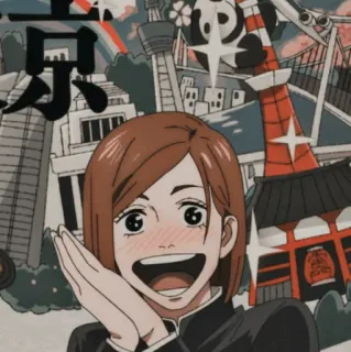 🧊 Nobara Kugisaki Jujutsu Kaisen 京 อนิเมะ, มหาเวทย์ผนึกมาร, โนบาระ คุกิซากิ, ญี่ปุ่น, แลนด์มาร์ค telegram sticker