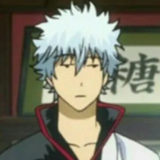 🍧 Gintoki Sakata Gintama 애니메이션, 만화, 긴토키, 긴타마, 캐릭터 telegram sticker