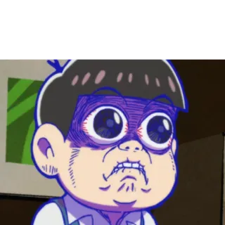 😳 Anime, Cartoon, Lustiges Gesicht, Übertreibung, Schockiert, Anime Charakter, Manga telegram sticker