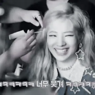 🐚 ㅋㅋㅋㅋㅋㅋㅋ 너무 웃겨 ㅋㅋㅋㅋㅋㅋ korean, laughing, woman, smile telegram sticker