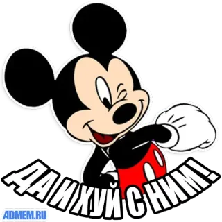 Memasi @Stickerssuck telegram stickers
