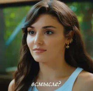 😕 в смысле? femme, question, russe, confus, expression telegram sticker